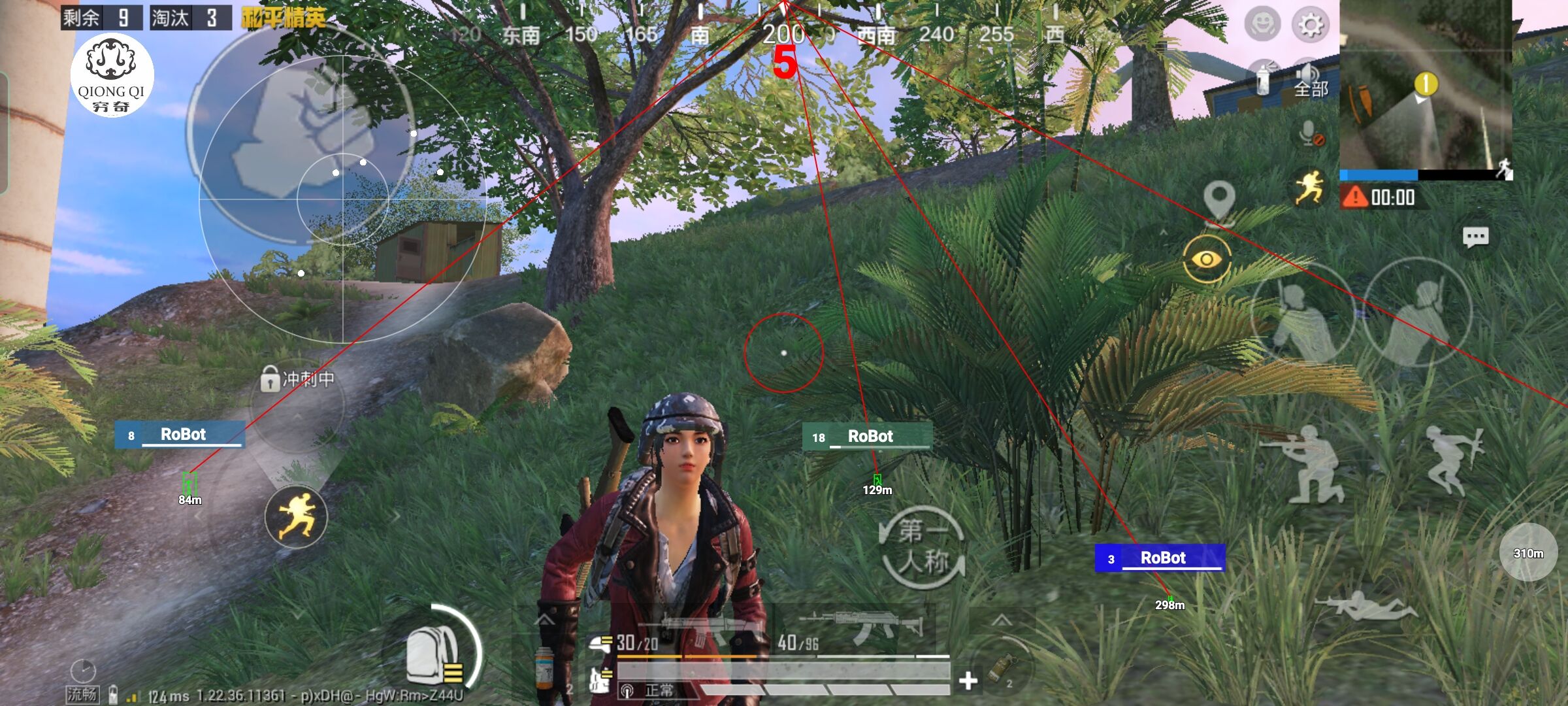 和平精英穷奇直装 - ��ô�ú�ƽ��Ӣ���辅助预览图